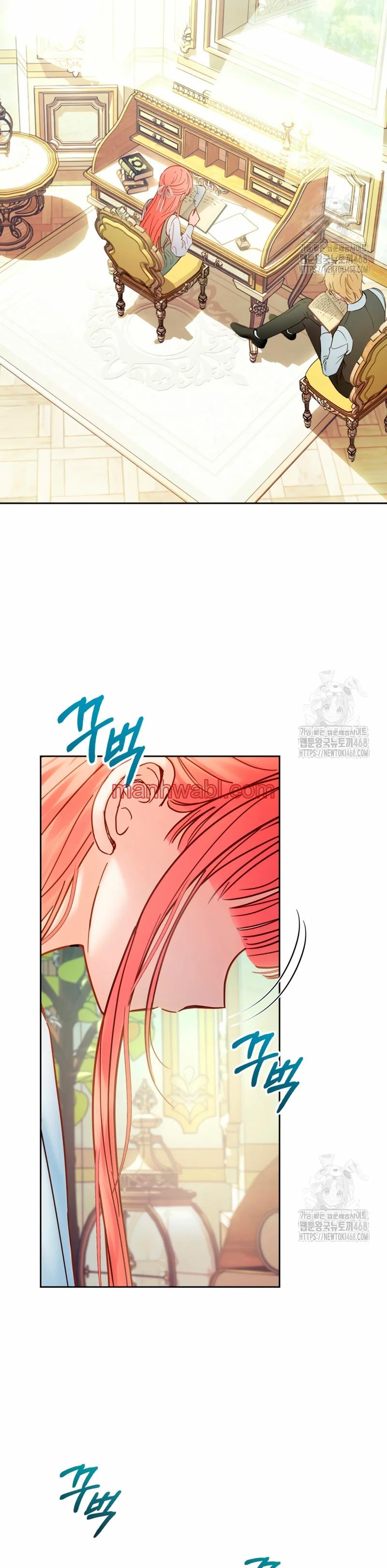 La bebé prisionera del castillo de invierno - Capítulo 52 manhwa