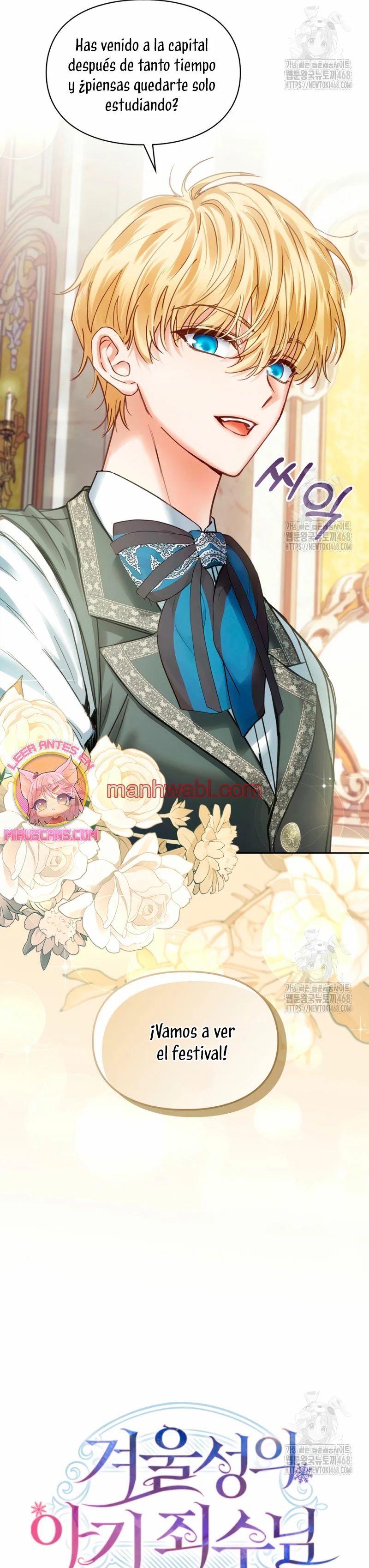 La bebé prisionera del castillo de invierno - Capítulo 52 manhwa