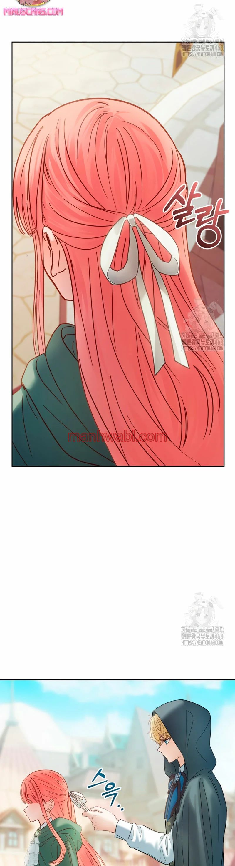 La bebé prisionera del castillo de invierno - Capítulo 52_2 manhwa