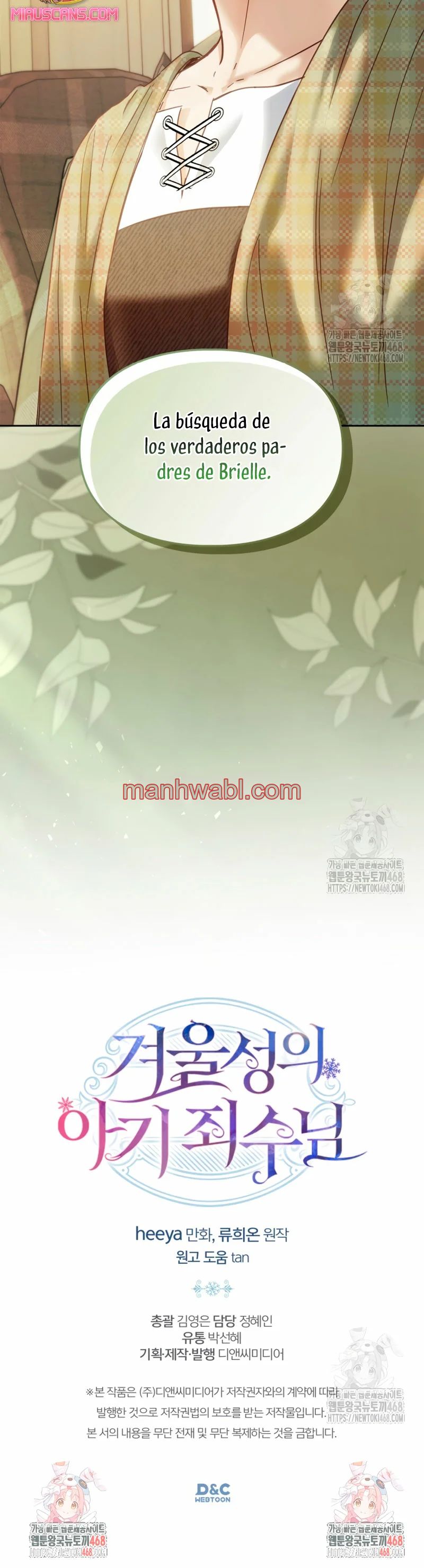 La bebé prisionera del castillo de invierno - Capítulo 52_3 manhwa