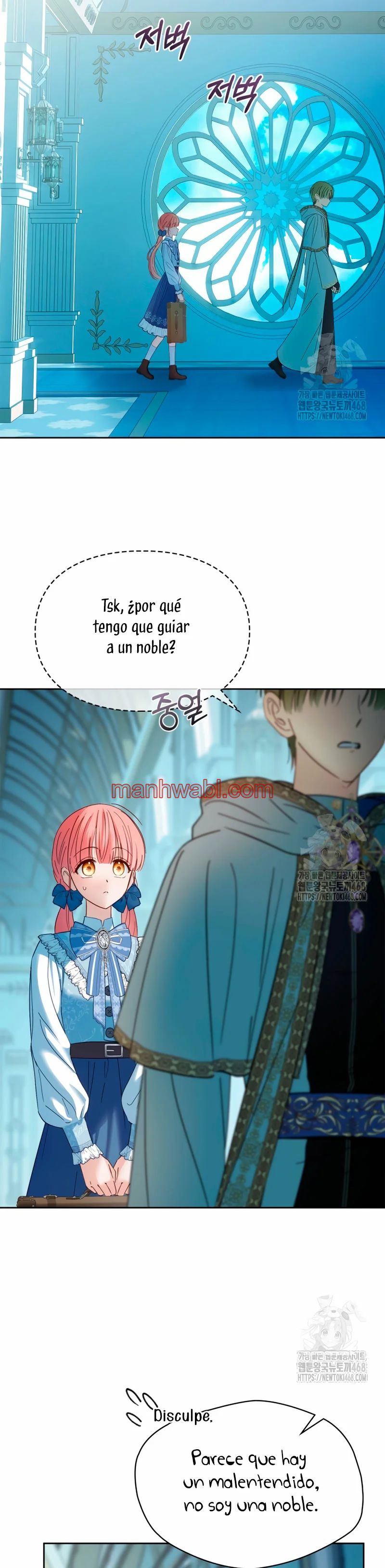 La bebé prisionera del castillo de invierno - Capítulo 54_3 manhwa