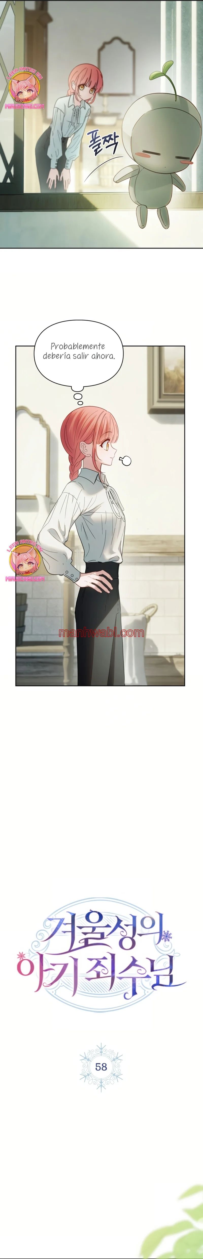 La bebé prisionera del castillo de invierno - Capítulo 58 manhwa