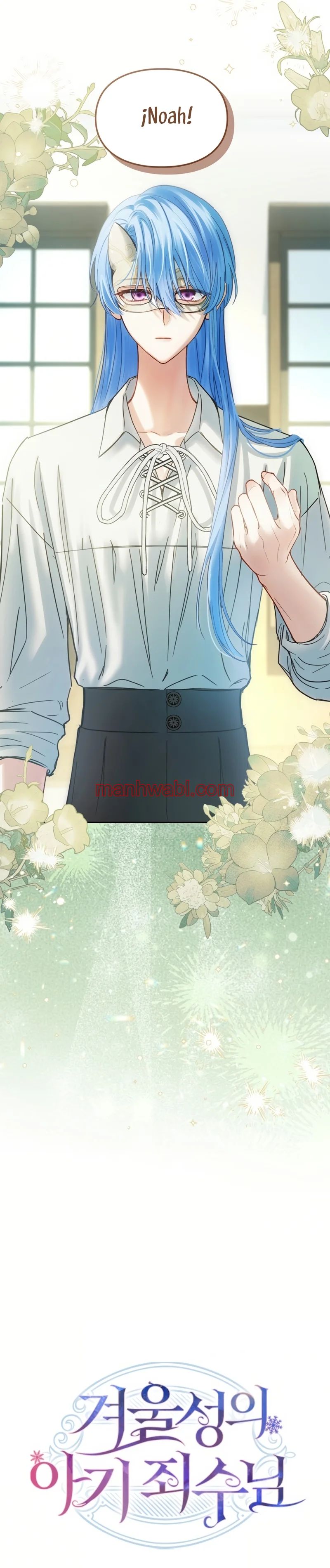 La bebé prisionera del castillo de invierno - Capítulo 60 manhwa