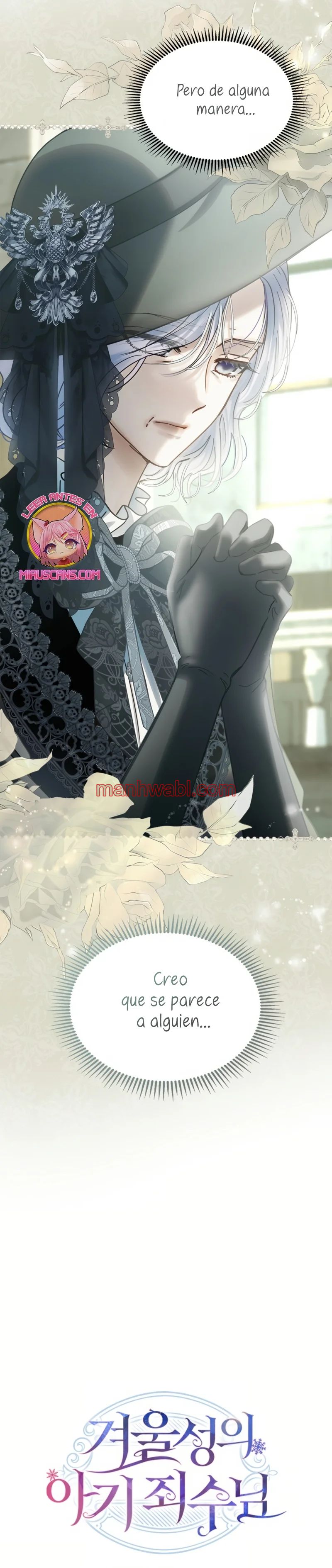 La bebé prisionera del castillo de invierno - Capítulo 60_3 manhwa