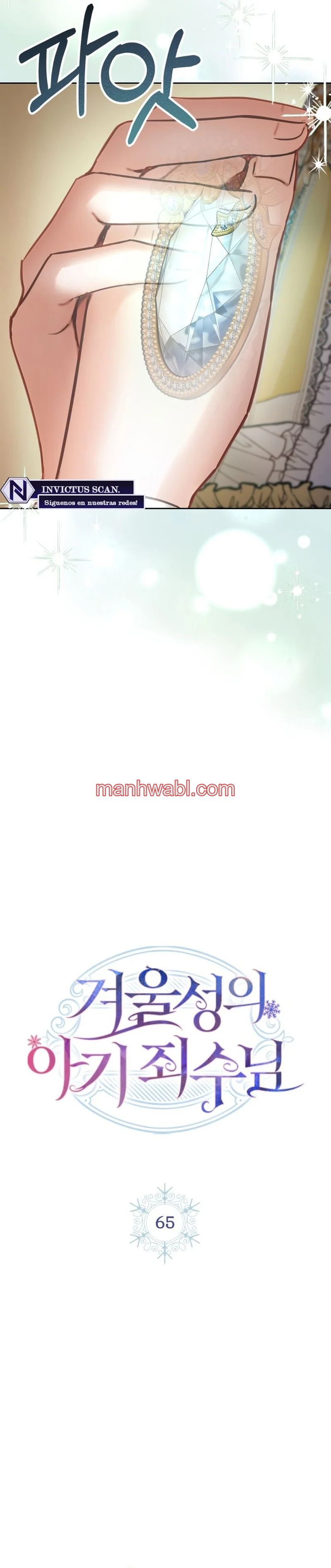 La bebé prisionera del castillo de invierno - Capítulo 65_2 manhwa