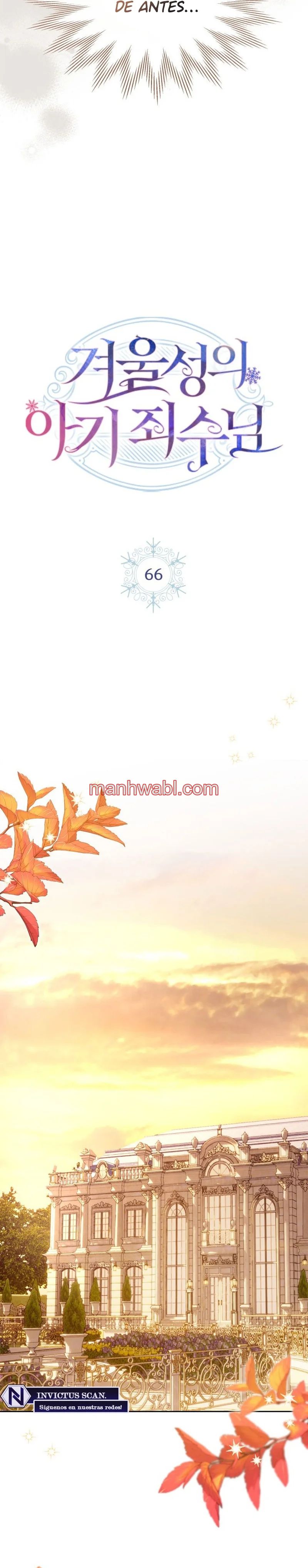 La bebé prisionera del castillo de invierno - Capítulo 66_2 manhwa