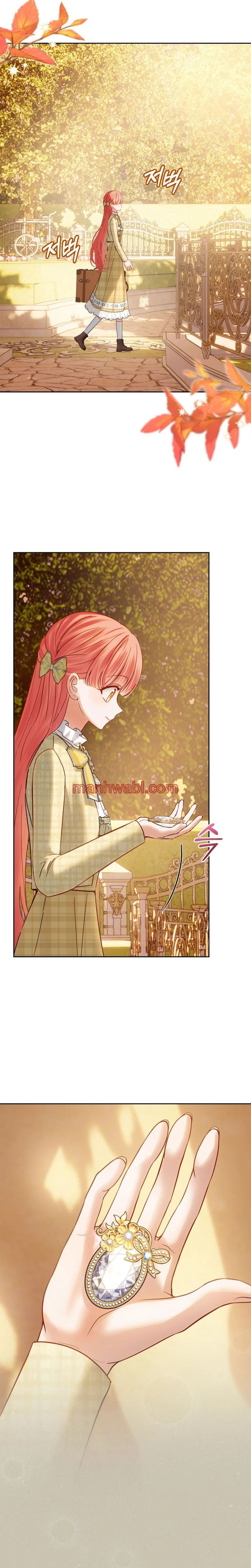 La bebé prisionera del castillo de invierno - Capítulo 66_2 manhwa