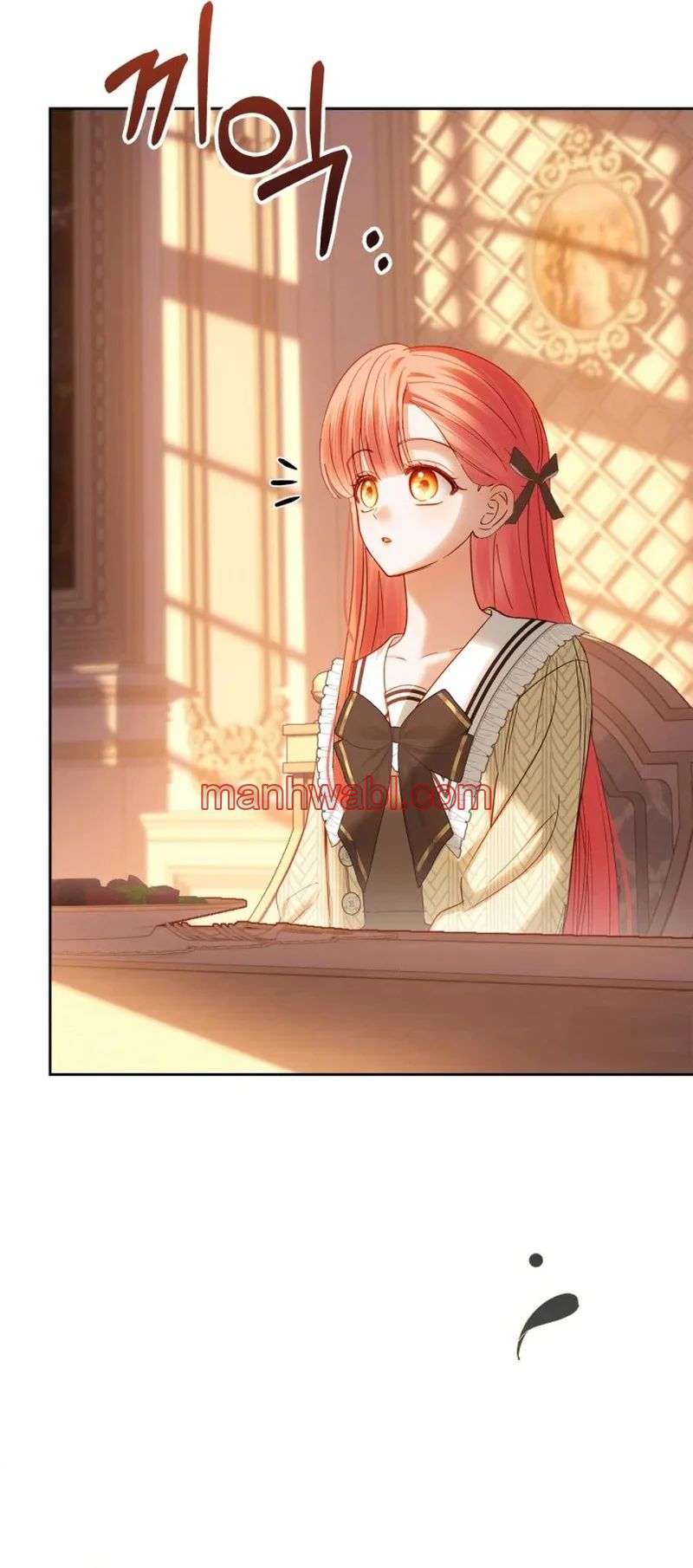 La bebé prisionera del castillo de invierno - Capítulo 69_2 manhwa