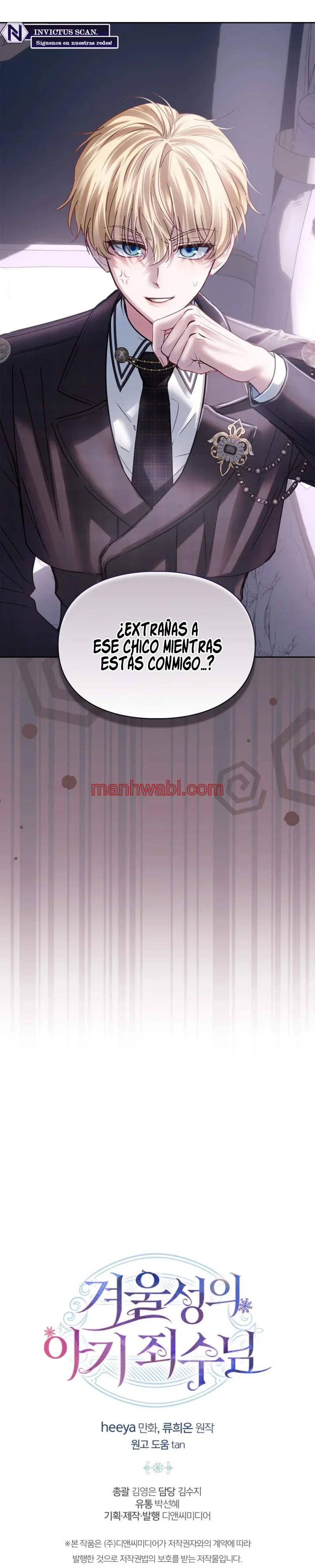 La bebé prisionera del castillo de invierno - Capítulo 70_3 manhwa
