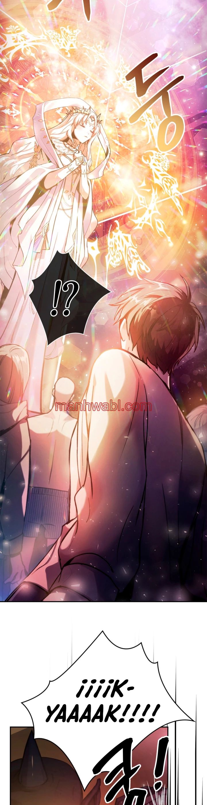 Manual de instrucciones del Reencarnado - Capítulo 1 manhwa