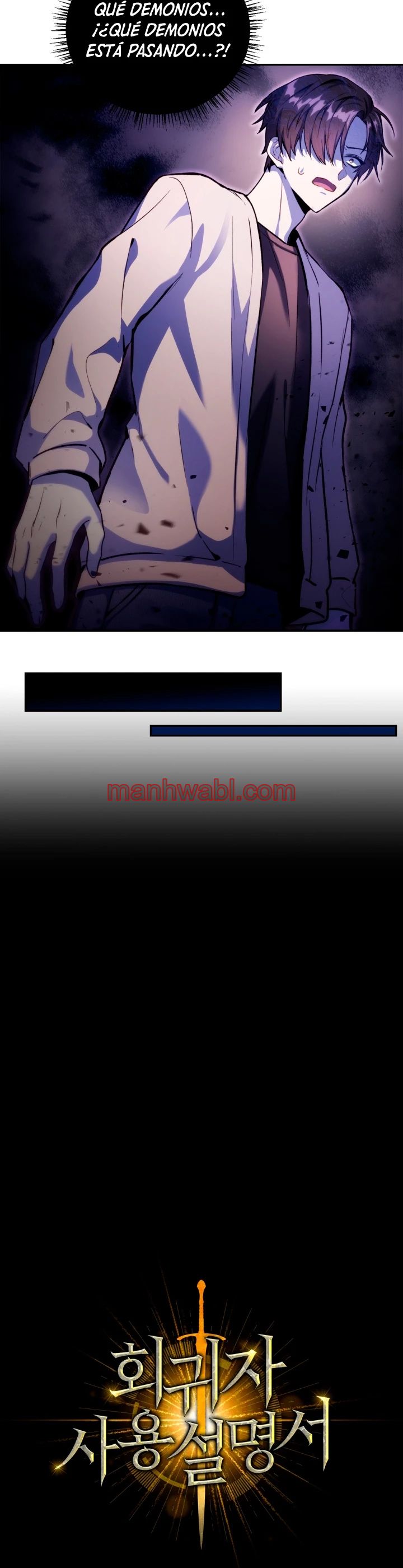 Manual de instrucciones del Reencarnado - Capítulo 1 manhwa