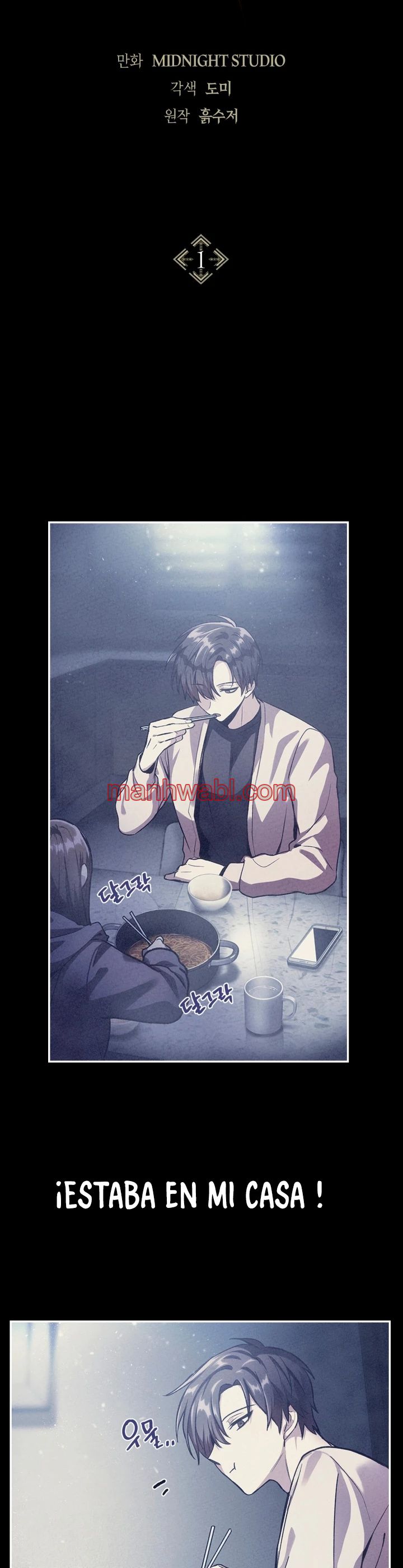 Manual de instrucciones del Reencarnado - Capítulo 1 manhwa