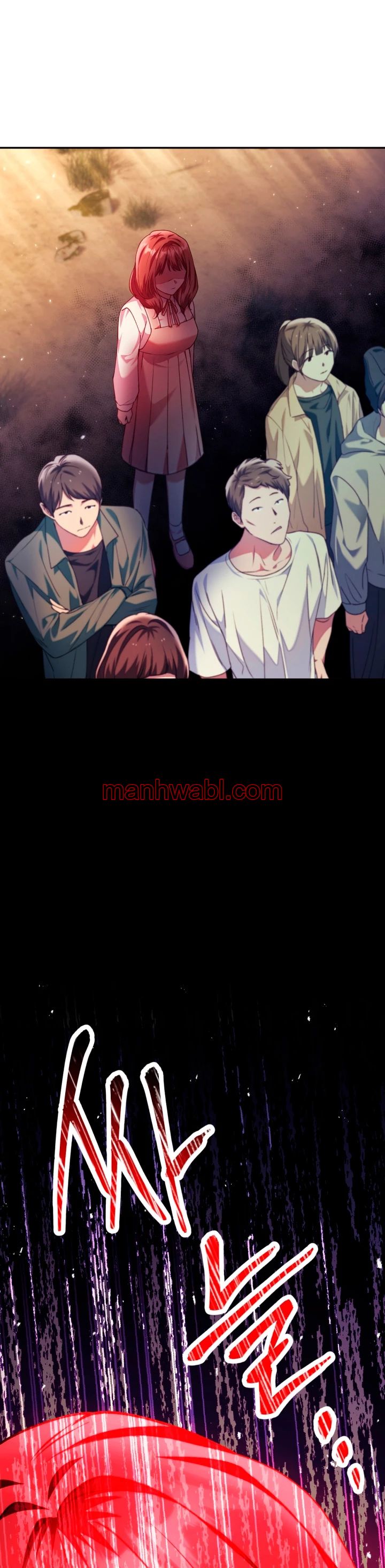 Manual de instrucciones del Reencarnado - Capítulo 11_2 manhwa