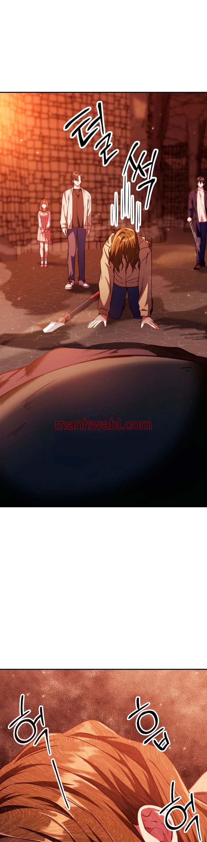 Manual de instrucciones del Reencarnado - Capítulo 12_2 manhwa