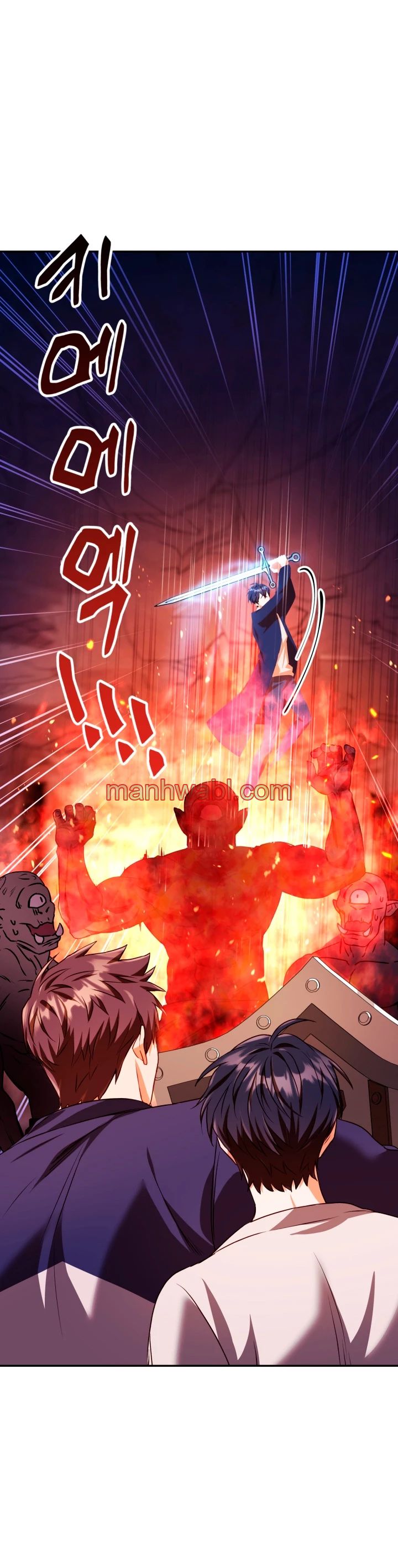 Manual de instrucciones del Reencarnado - Capítulo 13_2 manhwa