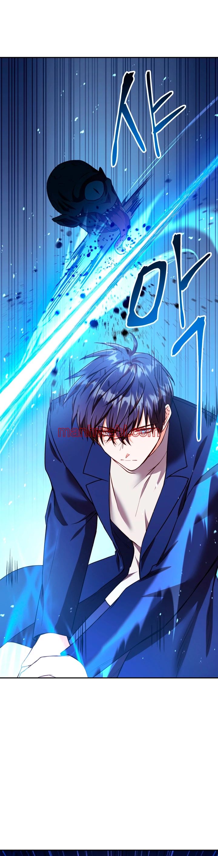 Manual de instrucciones del Reencarnado - Capítulo 13_2 manhwa