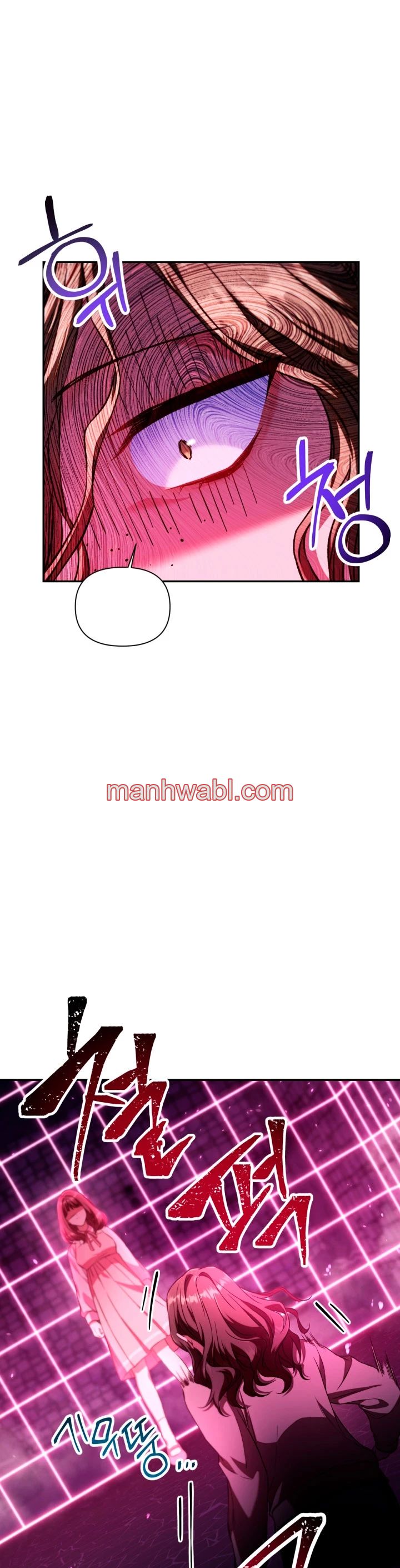 Manual de instrucciones del Reencarnado - Capítulo 14_2 manhwa