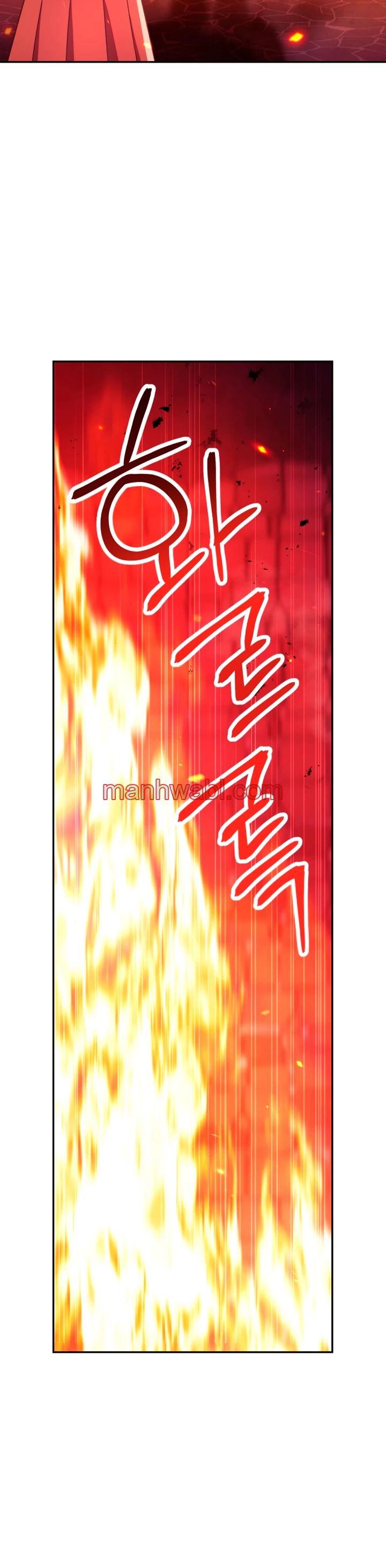 Manual de instrucciones del Reencarnado - Capítulo 15_2 manhwa