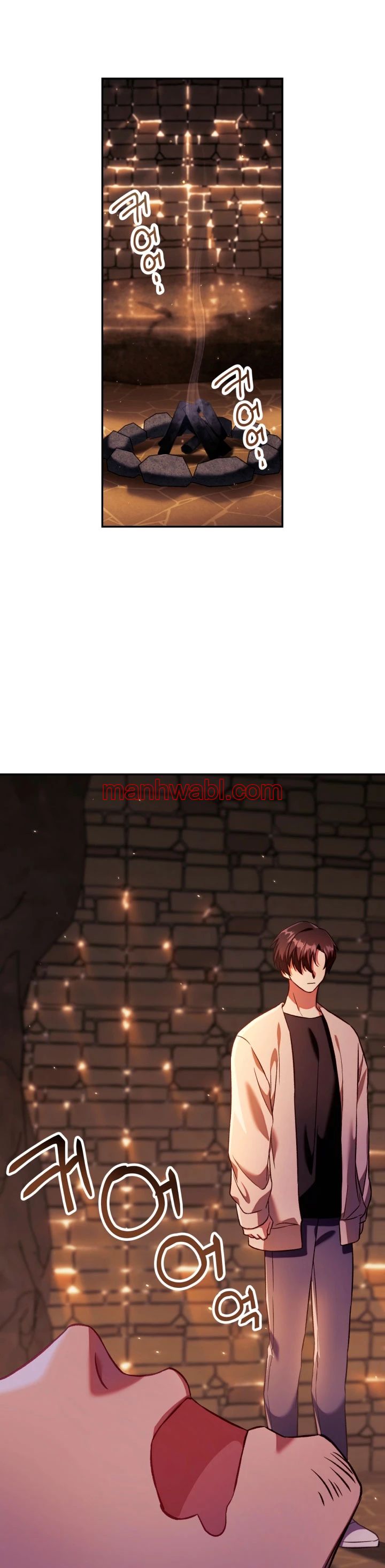 Manual de instrucciones del Reencarnado - Capítulo 16 manhwa