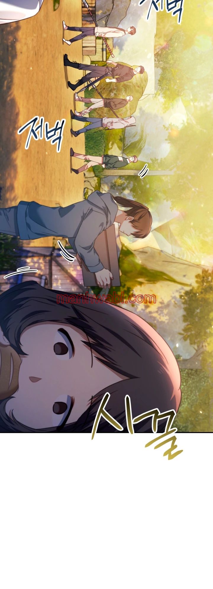 Manual de instrucciones del Reencarnado - Capítulo 17_2 manhwa