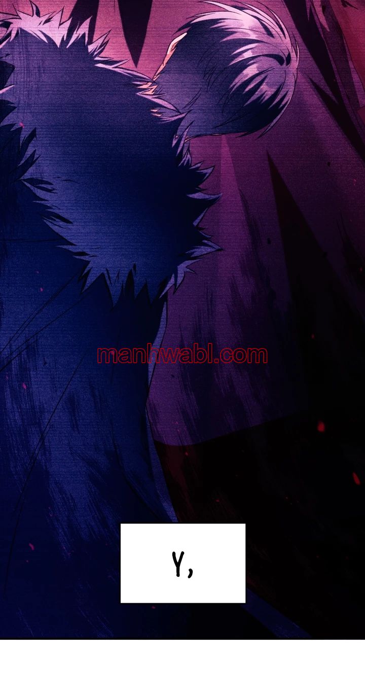 Manual de instrucciones del Reencarnado - Capítulo 18 manhwa