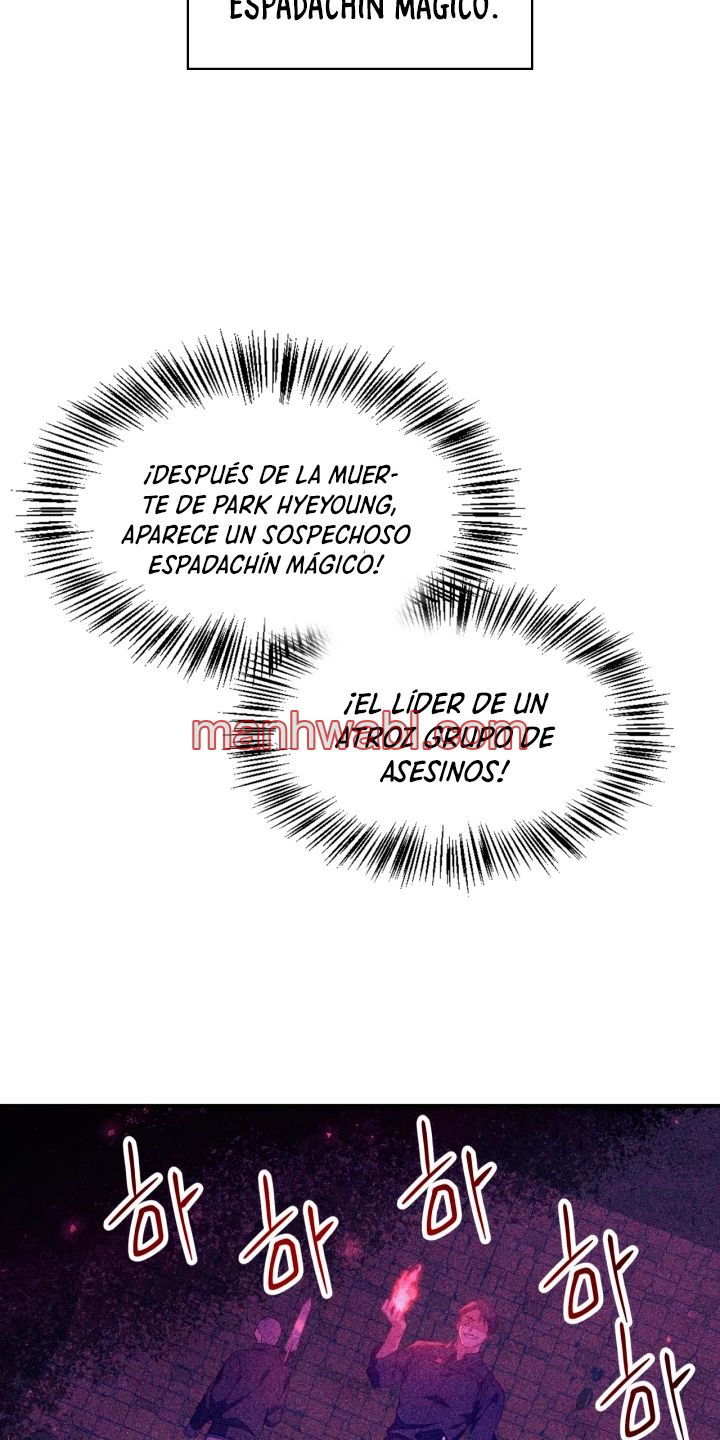 Manual de instrucciones del Reencarnado - Capítulo 18_3 manhwa