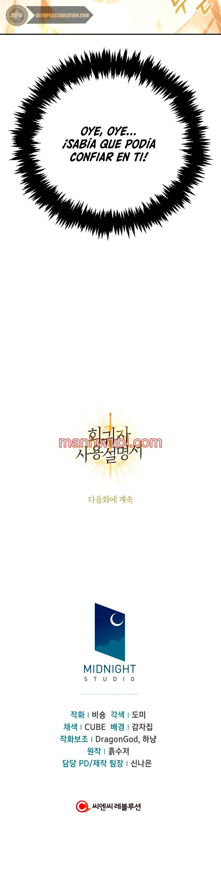 Manual de instrucciones del Reencarnado - Capítulo 19_3 manhwa