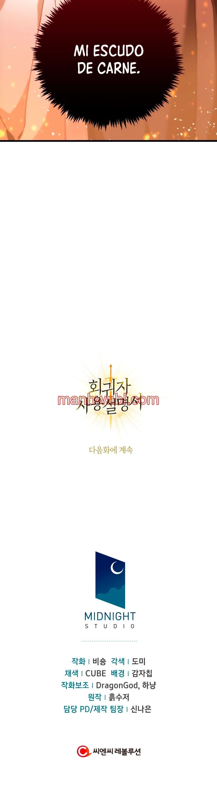 Manual de instrucciones del Reencarnado - Capítulo 1_3 manhwa