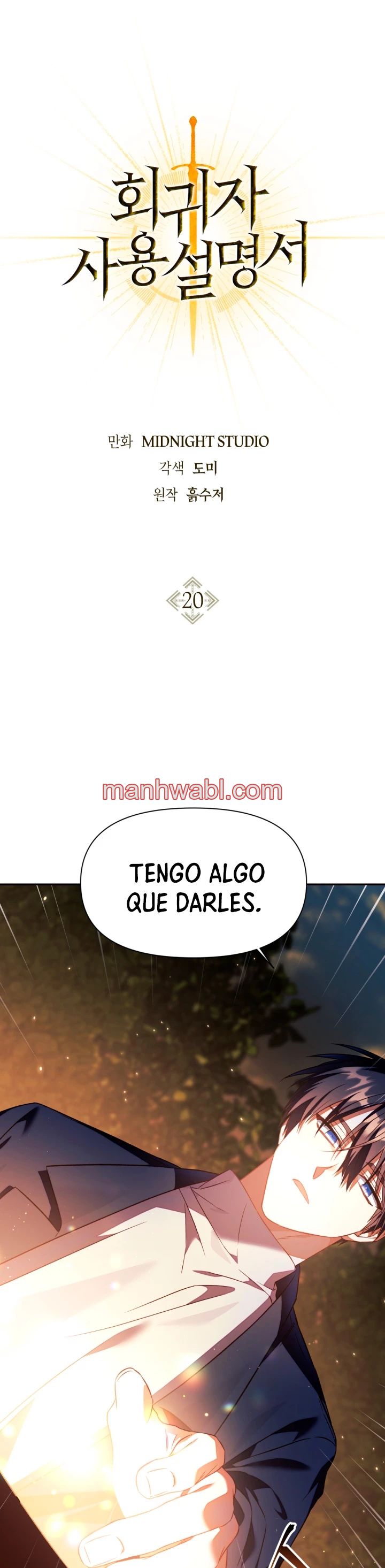 Manual de instrucciones del Reencarnado - Capítulo 20 manhwa