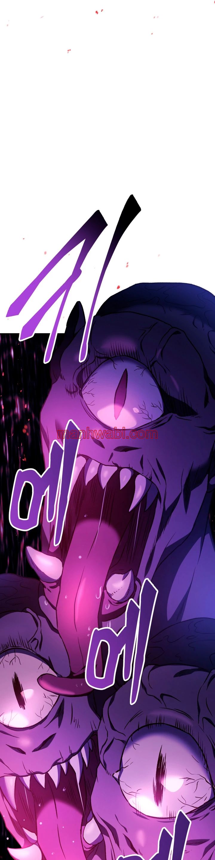 Manual de instrucciones del Reencarnado - Capítulo 20_3 manhwa