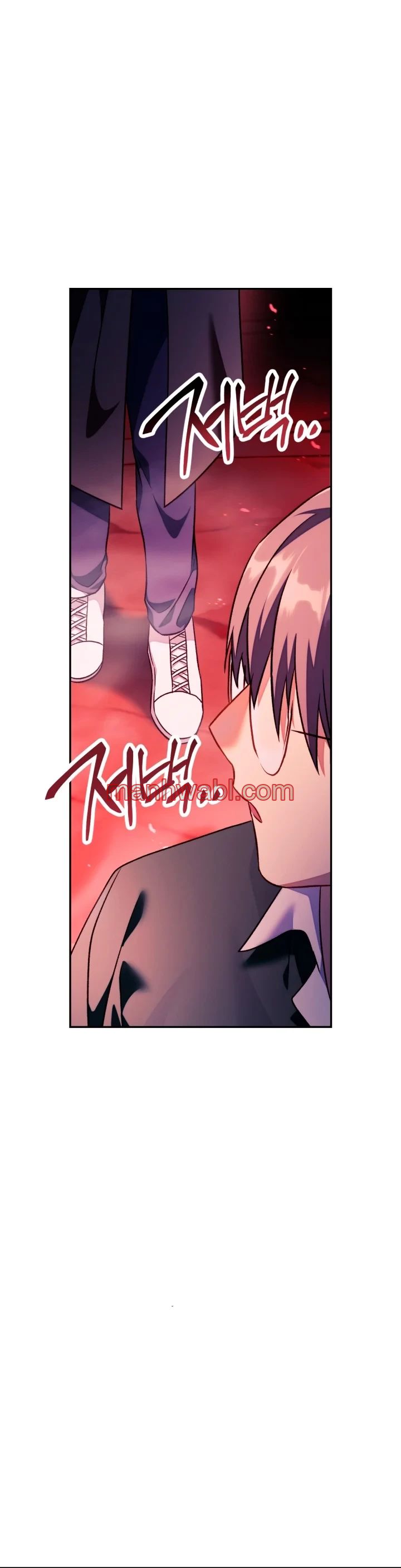 Manual de instrucciones del Reencarnado - Capítulo 23_2 manhwa