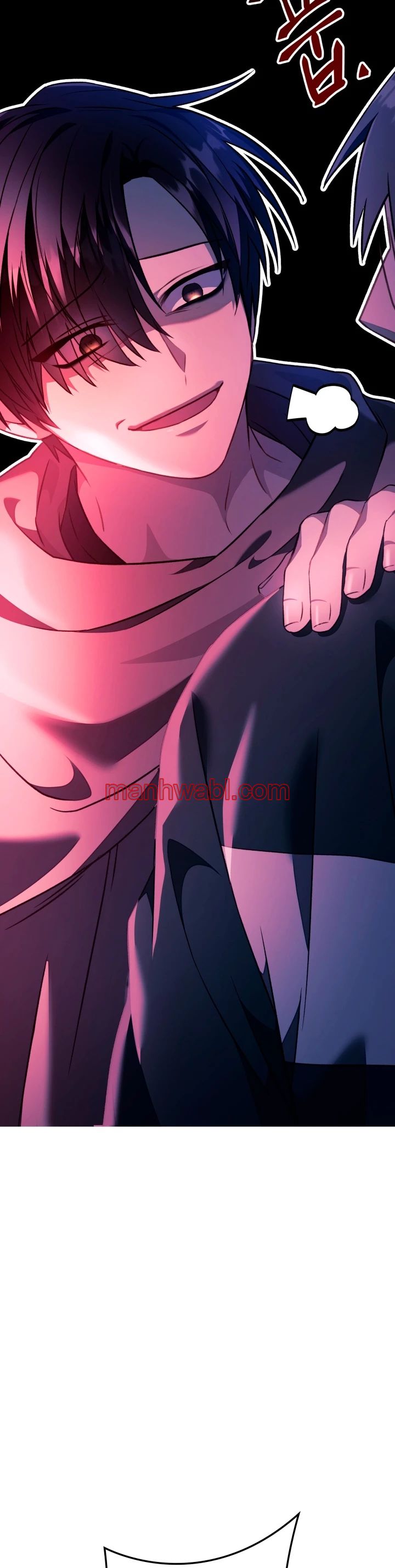 Manual de instrucciones del Reencarnado - Capítulo 23_2 manhwa