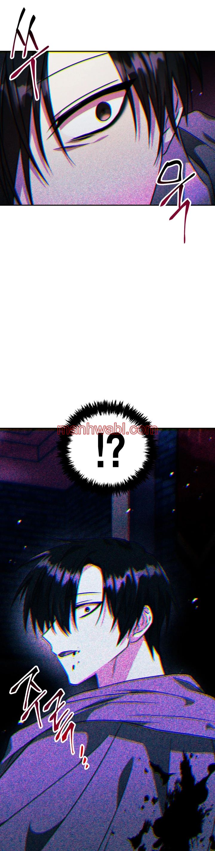 Manual de instrucciones del Reencarnado - Capítulo 23_3 manhwa