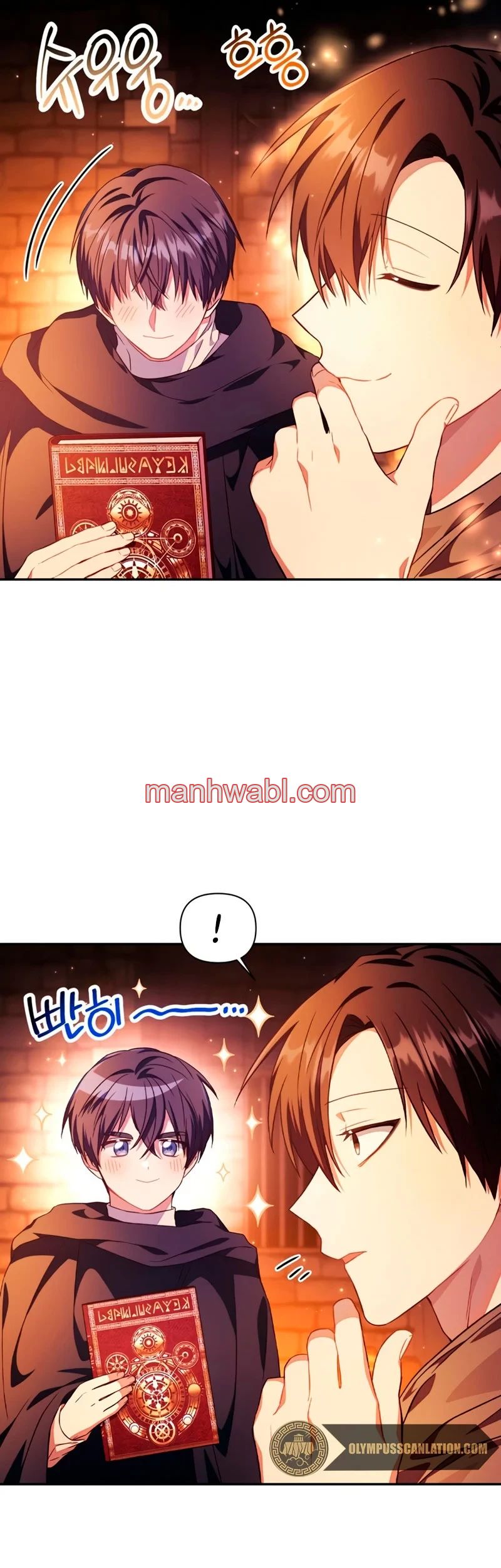 Manual de instrucciones del Reencarnado - Capítulo 26_2 manhwa