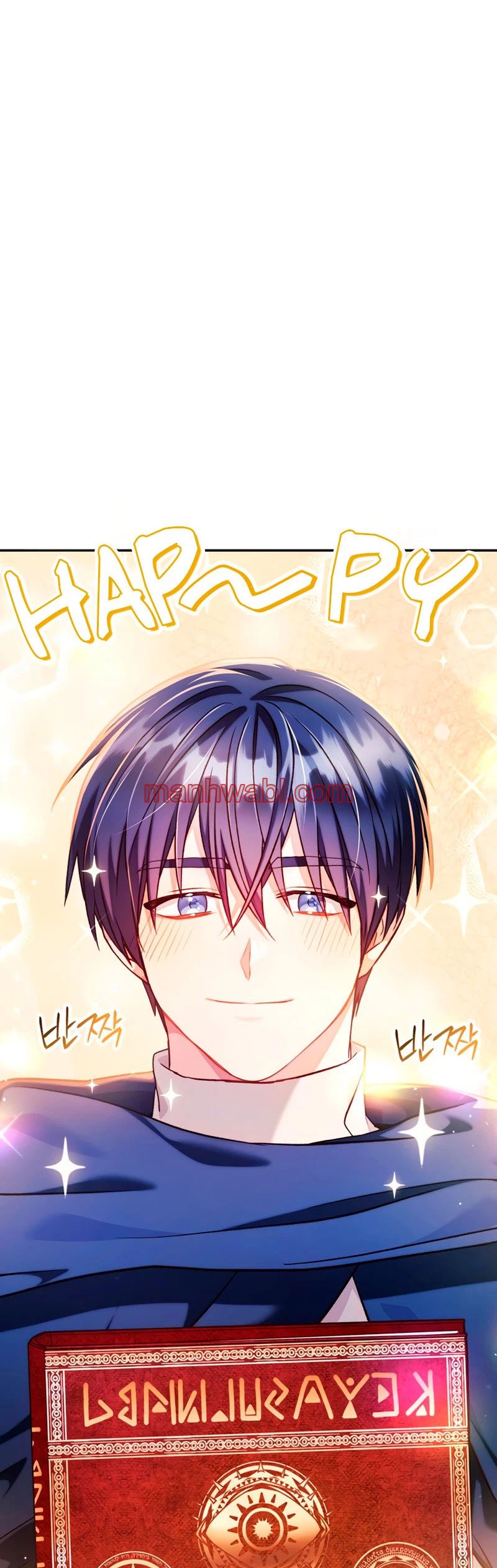 Manual de instrucciones del Reencarnado - Capítulo 26_2 manhwa