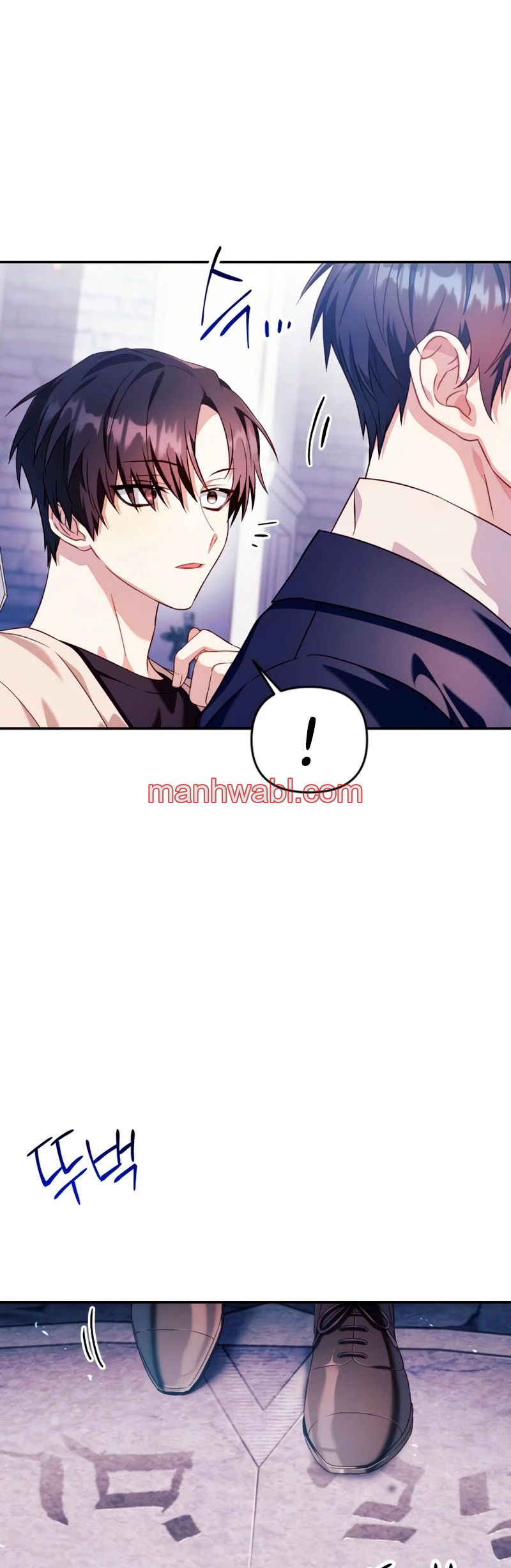 Manual de instrucciones del Reencarnado - Capítulo 27_2 manhwa