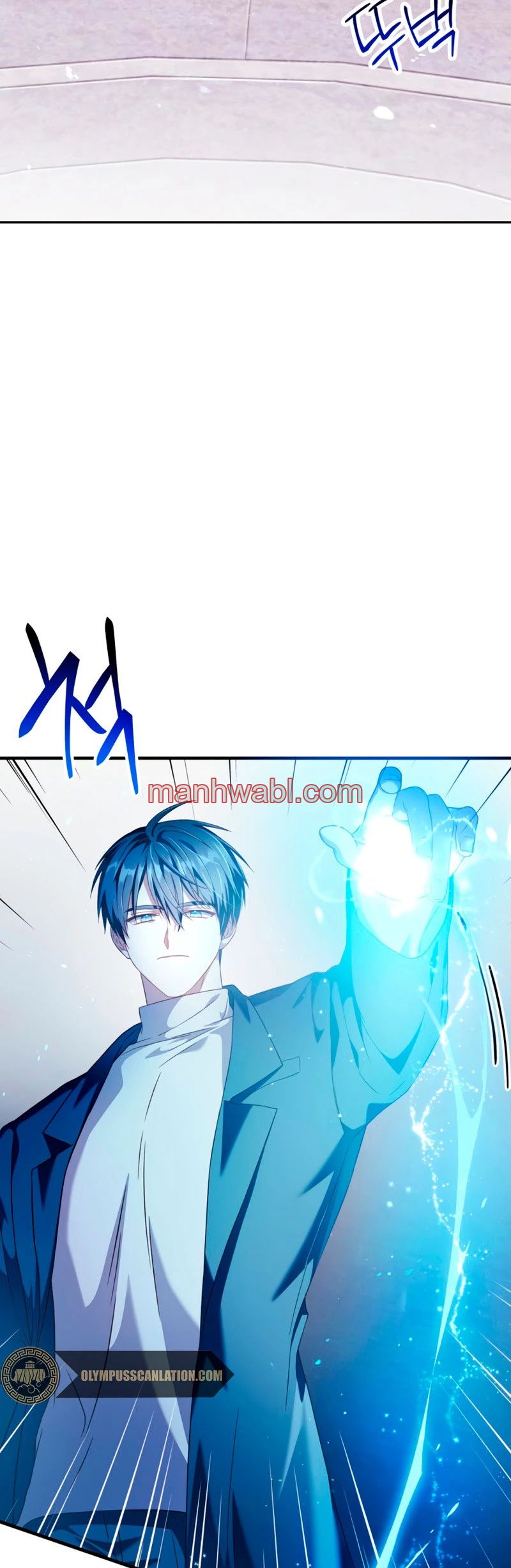 Manual de instrucciones del Reencarnado - Capítulo 27_2 manhwa