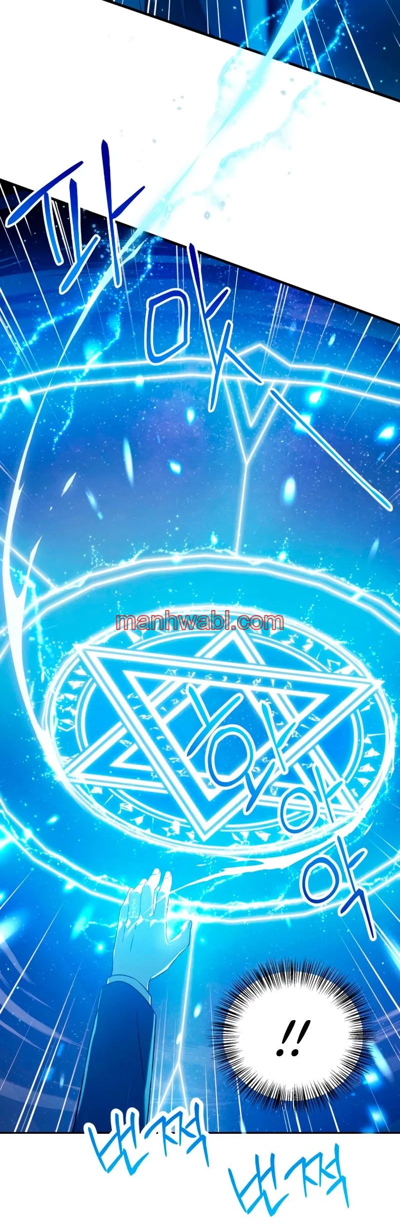 Manual de instrucciones del Reencarnado - Capítulo 27_2 manhwa