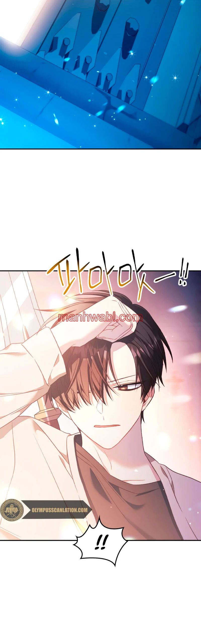 Manual de instrucciones del Reencarnado - Capítulo 27_2 manhwa