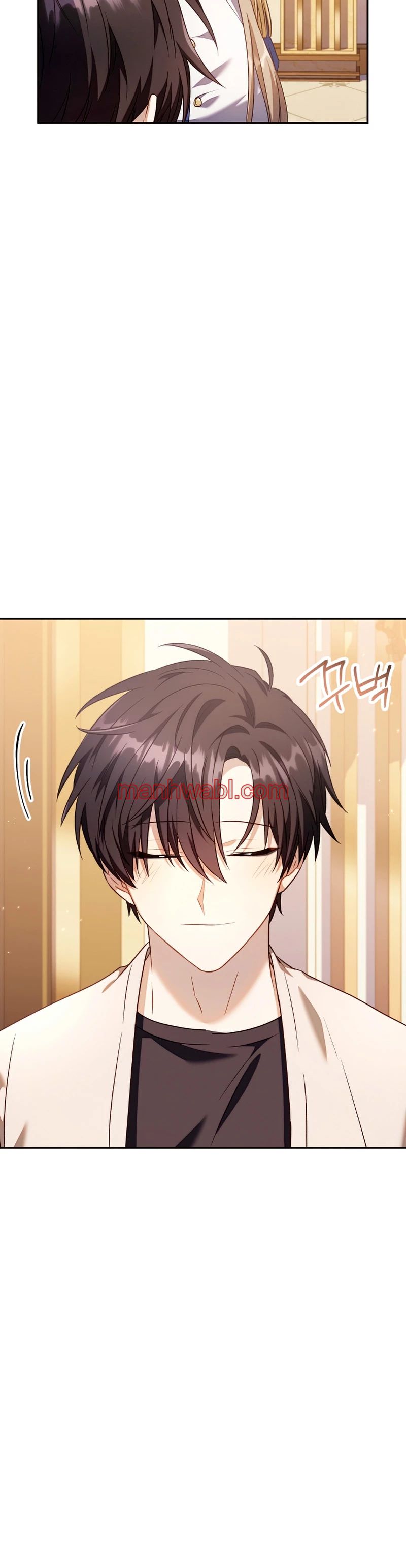 Manual de instrucciones del Reencarnado - Capítulo 29_2 manhwa