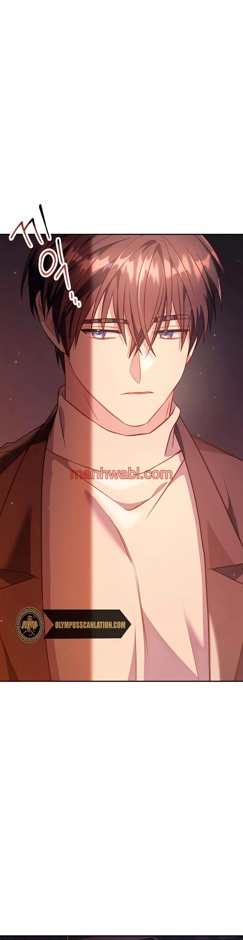 Manual de instrucciones del Reencarnado - Capítulo 29_3 manhwa