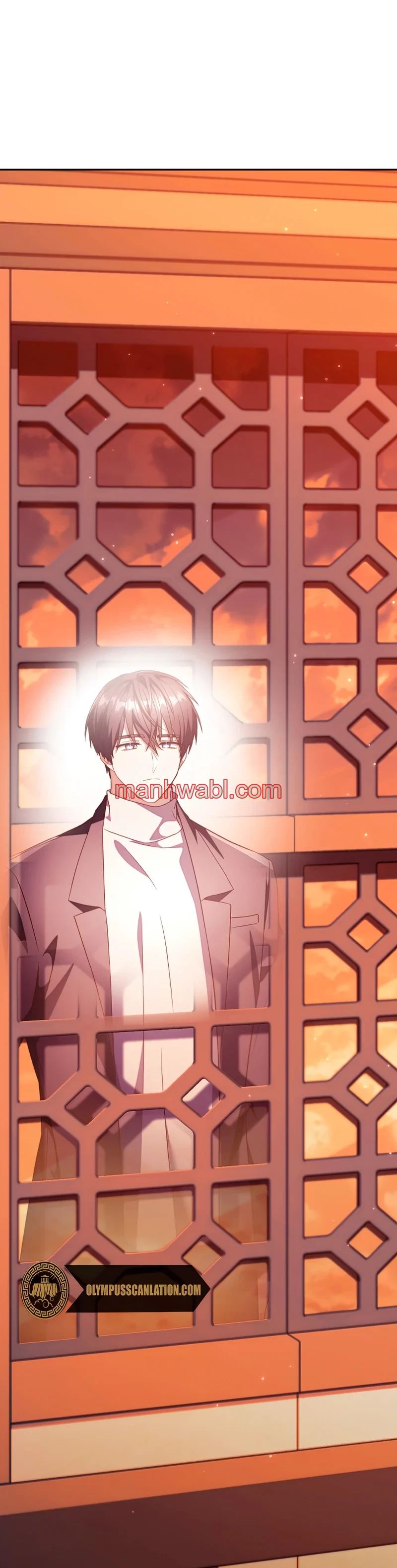 Manual de instrucciones del Reencarnado - Capítulo 29_3 manhwa