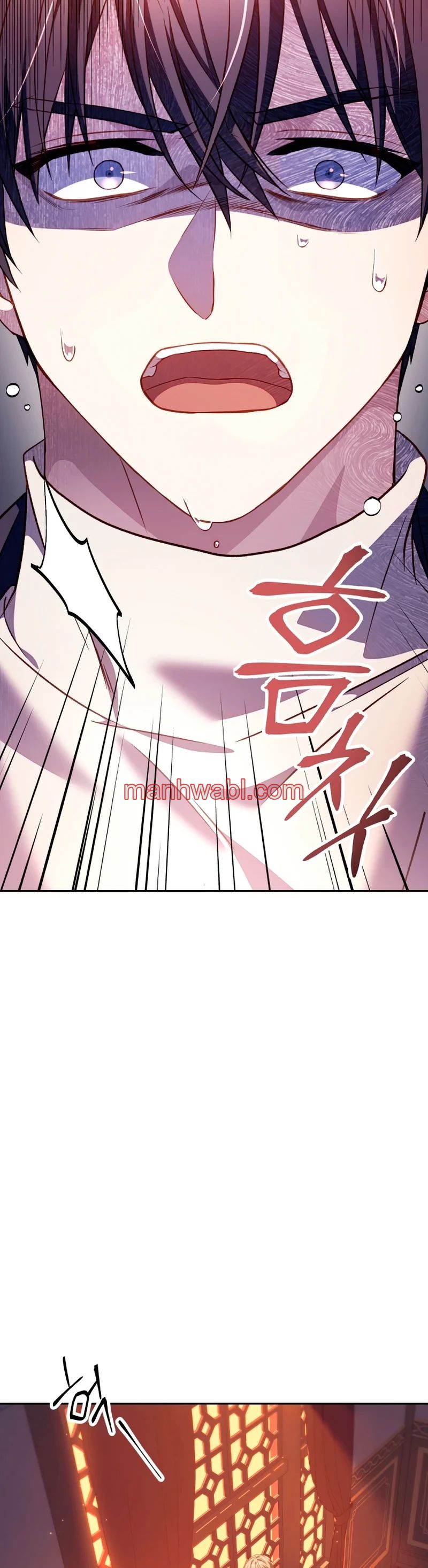 Manual de instrucciones del Reencarnado - Capítulo 29_3 manhwa