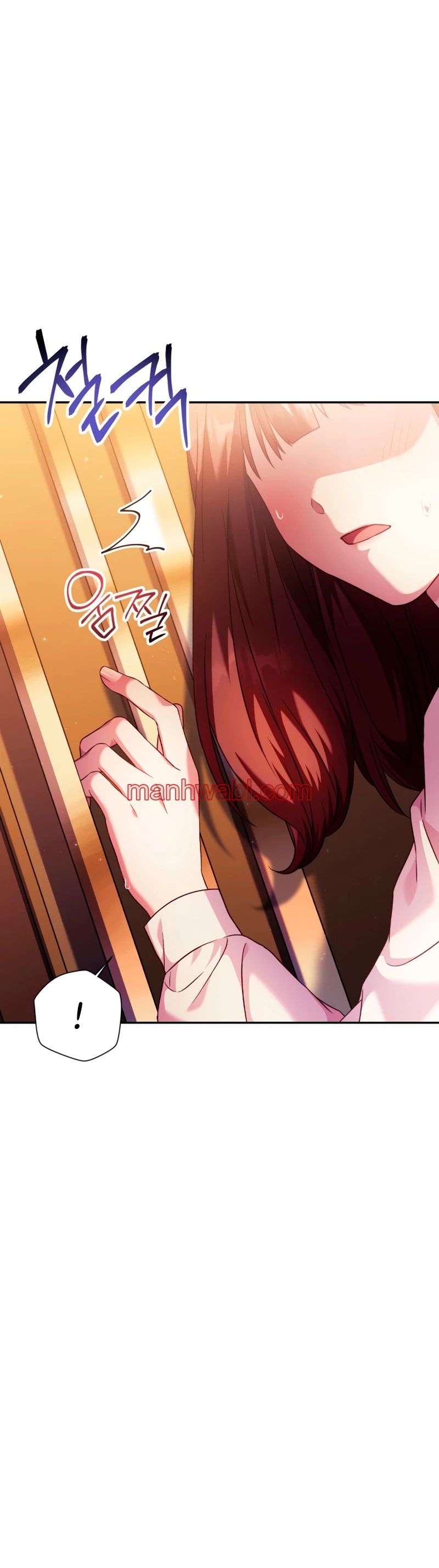 Manual de instrucciones del Reencarnado - Capítulo 30 manhwa