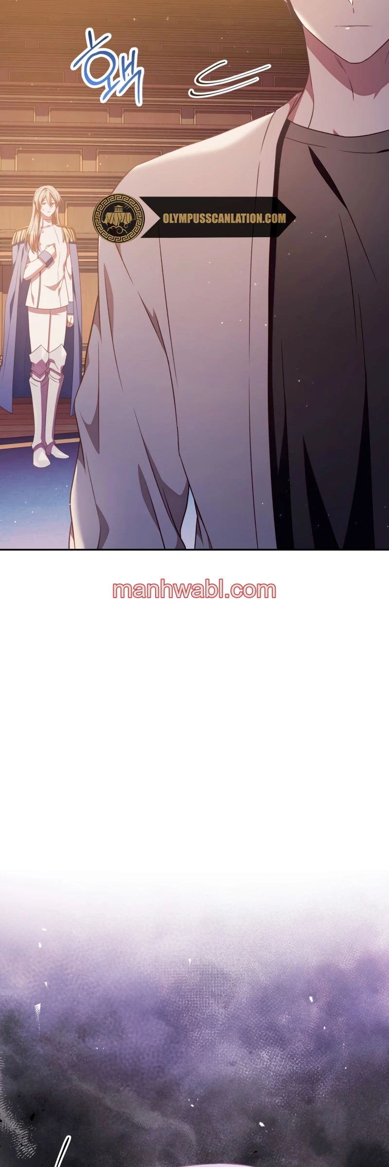 Manual de instrucciones del Reencarnado - Capítulo 30_3 manhwa