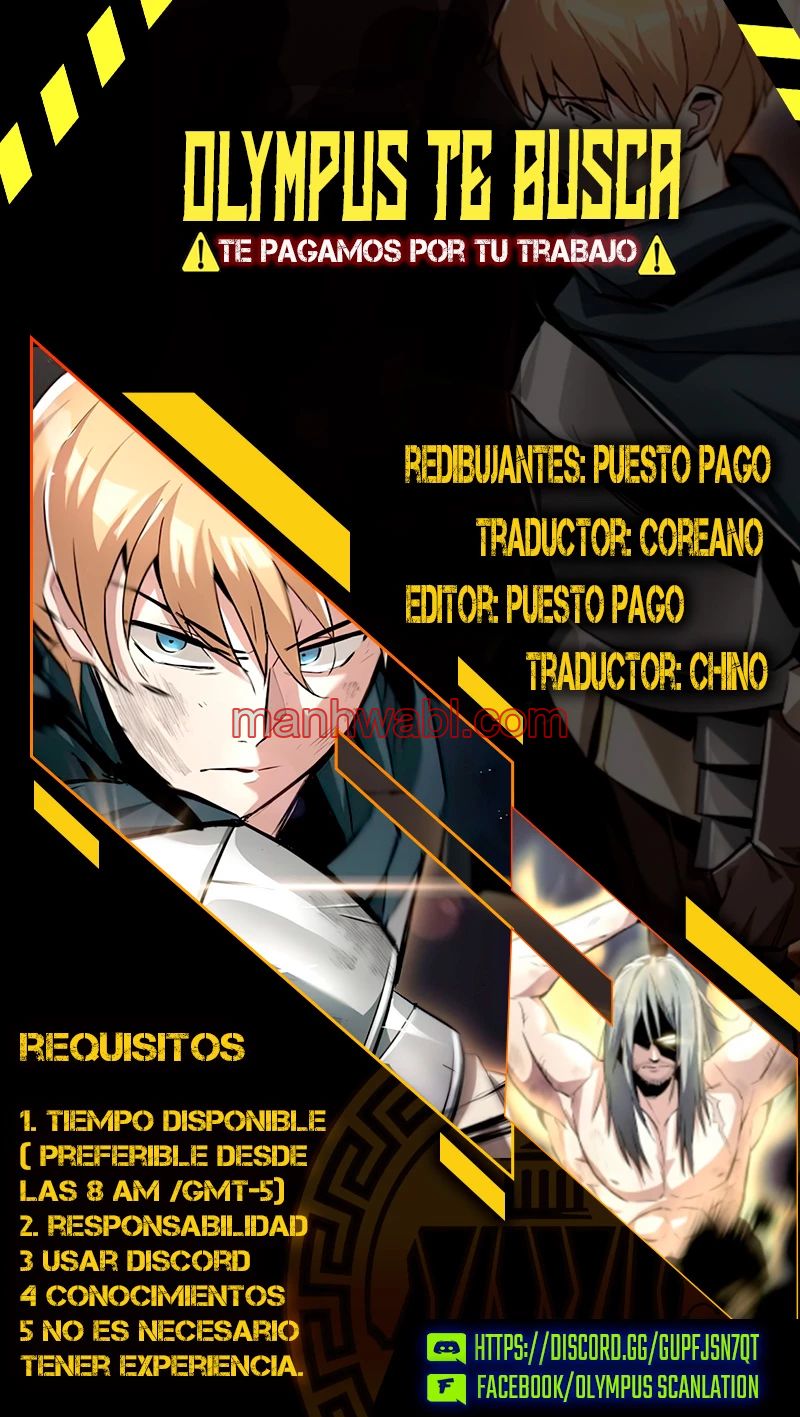 Manual de instrucciones del Reencarnado - Capítulo 30_3 manhwa