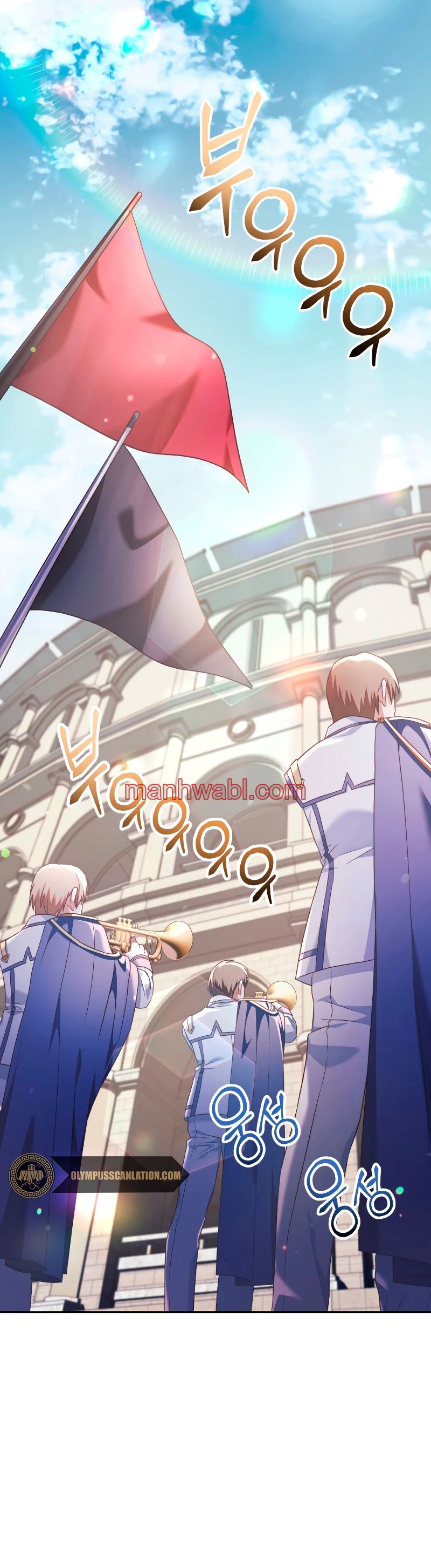 Manual de instrucciones del Reencarnado - Capítulo 32 manhwa