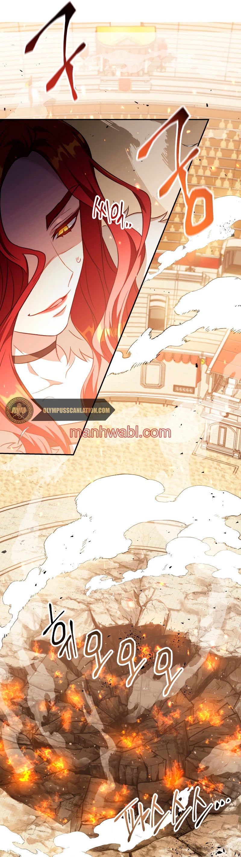 Manual de instrucciones del Reencarnado - Capítulo 32_2 manhwa