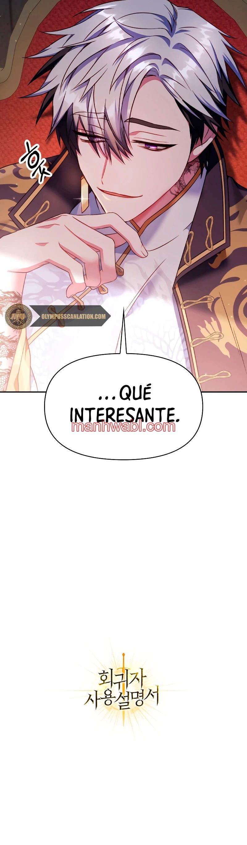 Manual de instrucciones del Reencarnado - Capítulo 32_3 manhwa