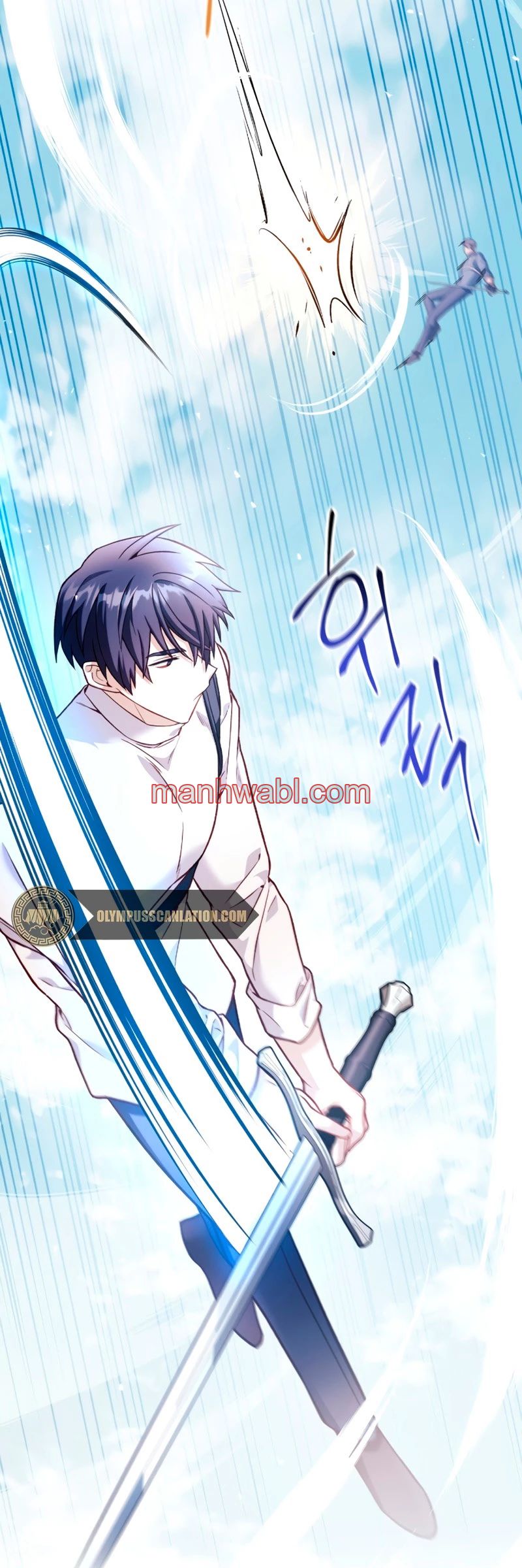 Manual de instrucciones del Reencarnado - Capítulo 33_2 manhwa